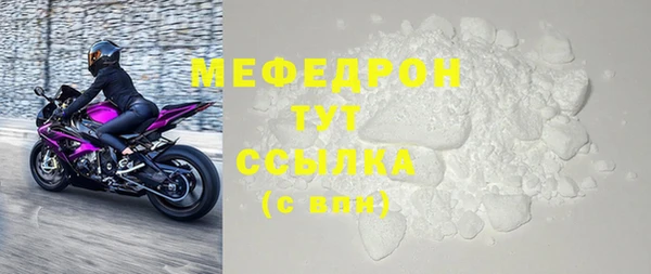 ГАЛЛЮЦИНОГЕННЫЕ ГРИБЫ Бронницы