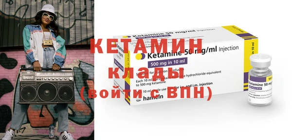 амф Богданович