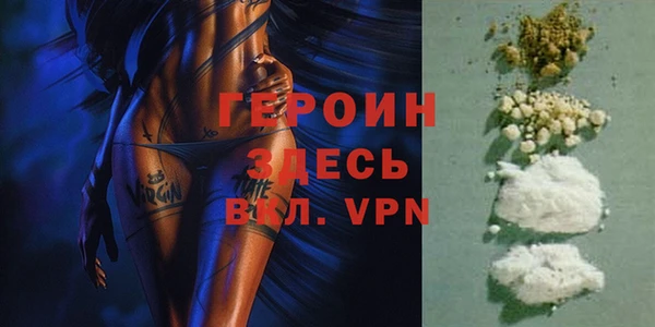 амф Богданович