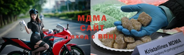 не бодяженный Бугульма