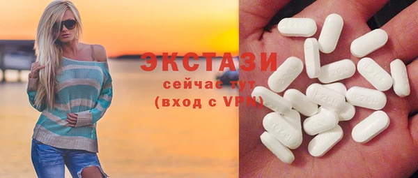 амф Богданович