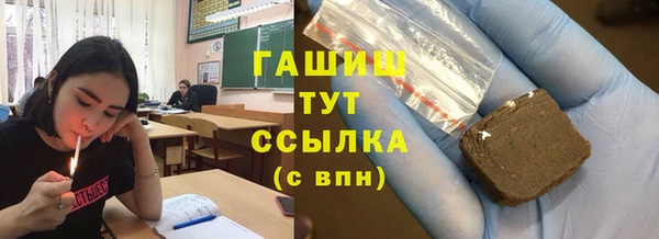 не бодяженный Бугульма