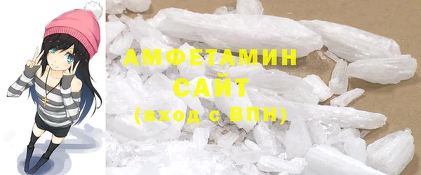 амф Богданович