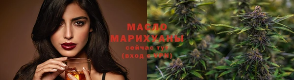 не бодяженный Бугульма