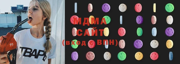 амф Богданович