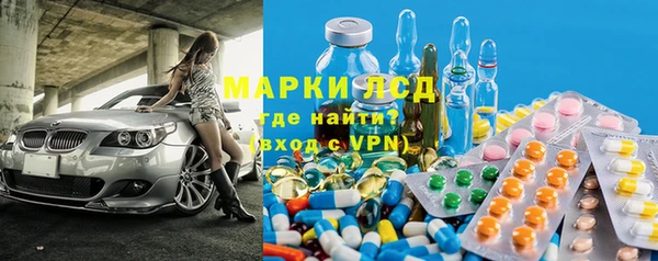 не бодяженный Бугульма