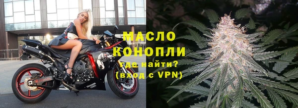 не бодяженный Бугульма
